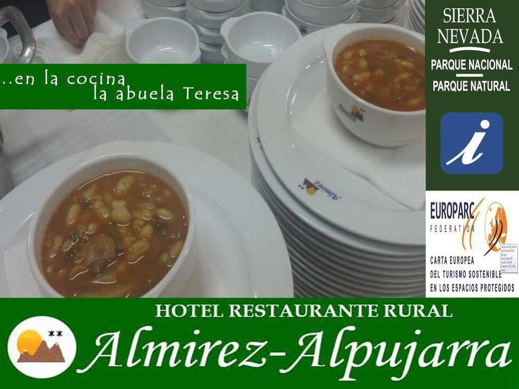 Hotel Rural Familiar Almirez-Alpujarra أندرش المظهر الخارجي الصورة