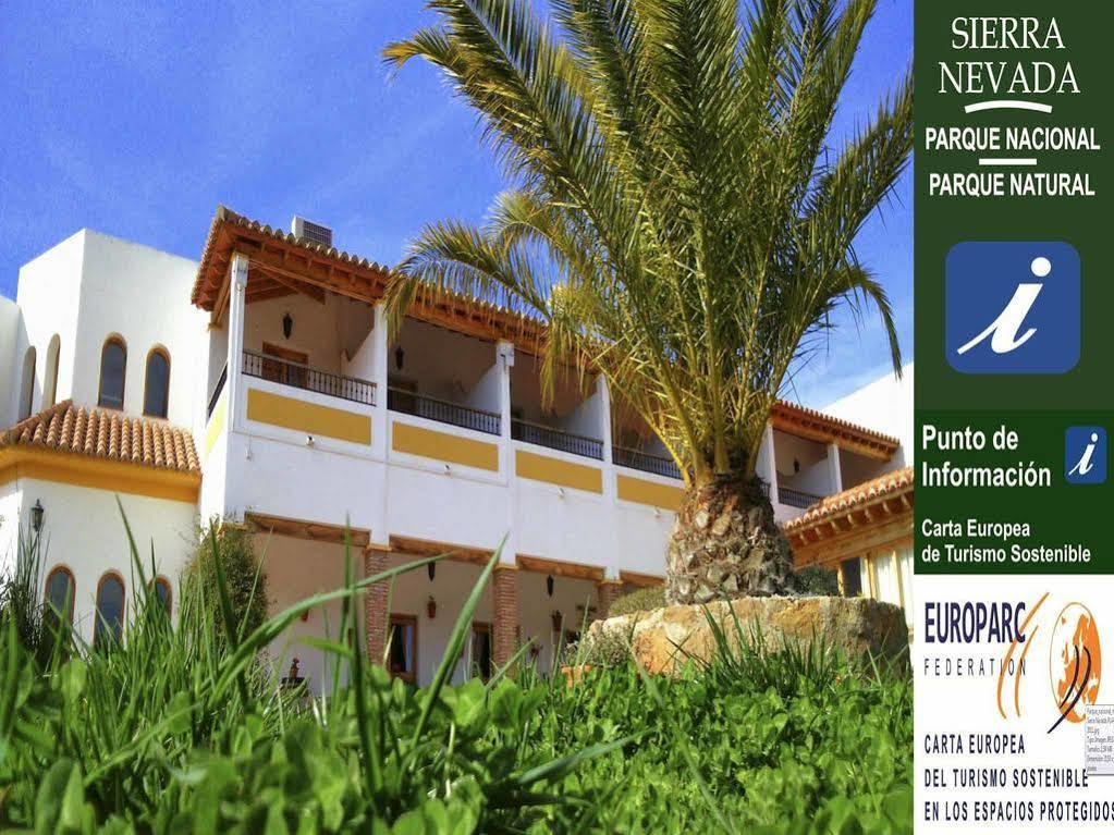 Hotel Rural Familiar Almirez-Alpujarra أندرش المظهر الخارجي الصورة