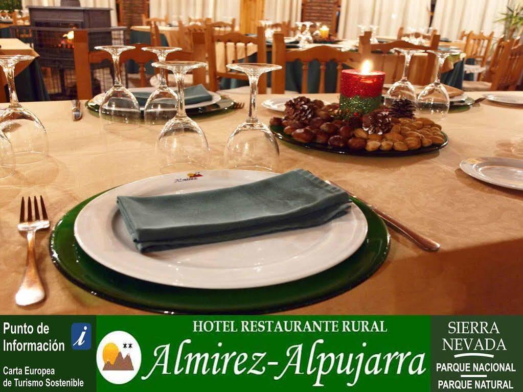 Hotel Rural Familiar Almirez-Alpujarra أندرش المظهر الخارجي الصورة